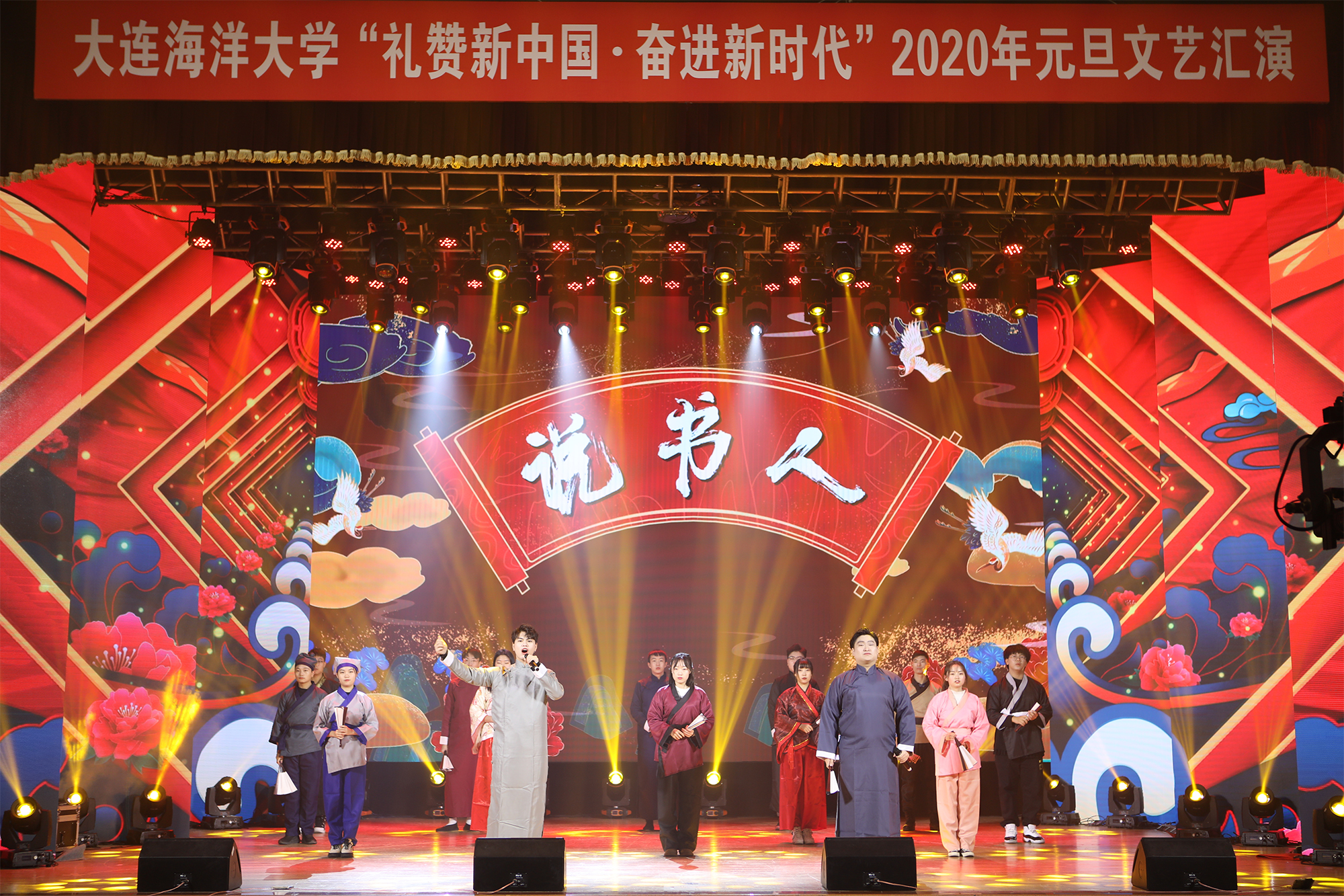 eee528bb-5fe2-432a-a807-99e5195f0b36.jpg