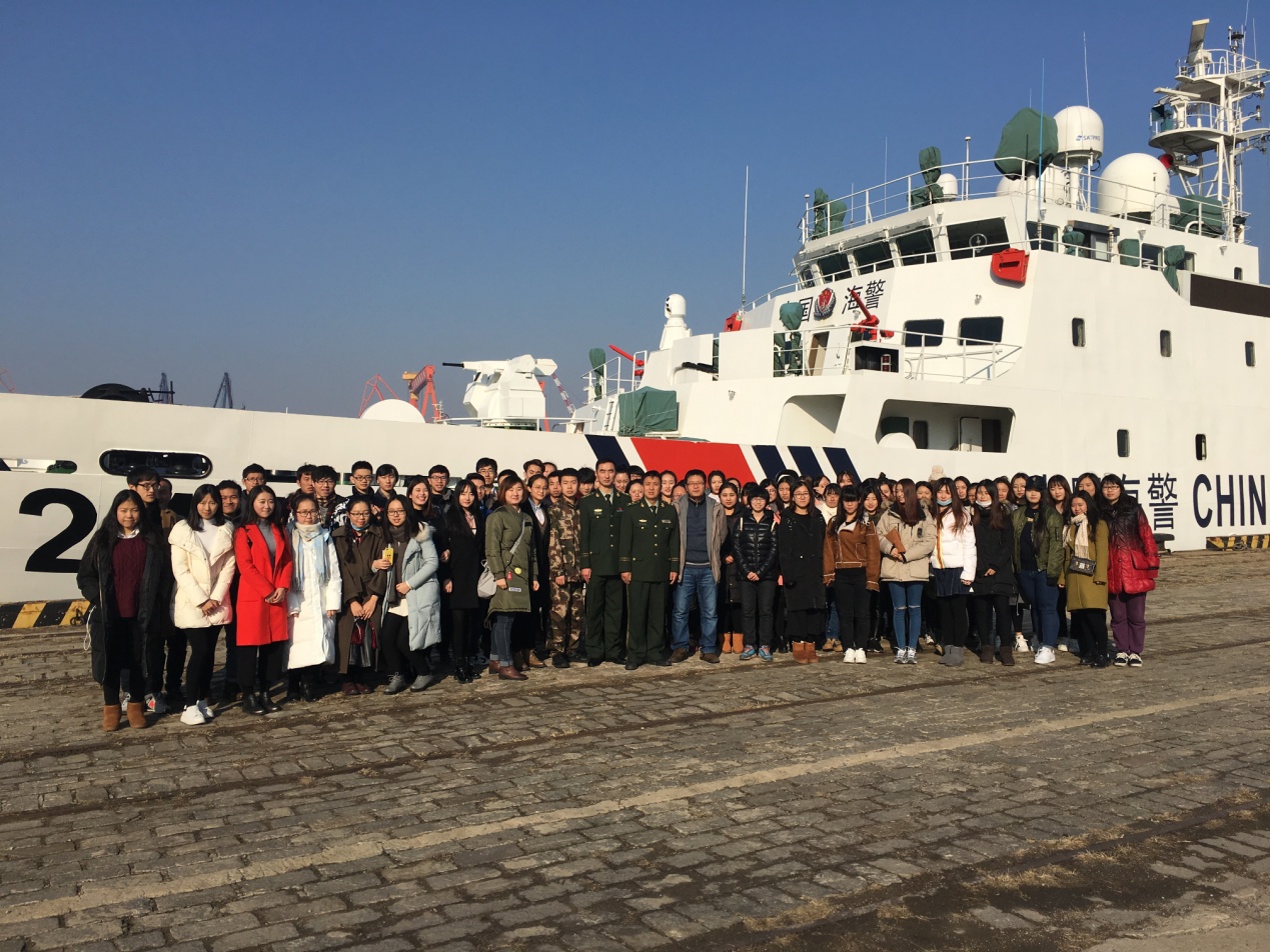 法学院(海警学院)师生赴辽宁省海警总队第一支队参观学习