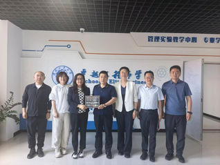研究生与学科建设处、航海与船舶...