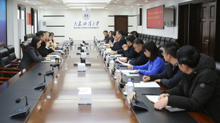 日本三井物产（中国）有限公司东...