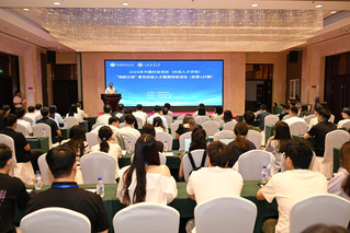 2026年中国科协党校“领航计...