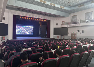 我校举办《决战梭鱼湾》纪录片观...
