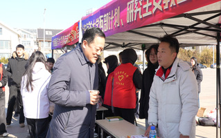 我校举办第三届学雷锋志愿服务文...