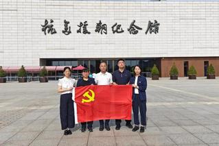 水产与生命学院党委开展党支部书...
