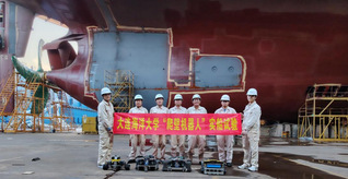 我校研制的海洋工程高空爬壁机器...