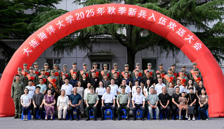 我校举行2025年秋季新兵入伍...