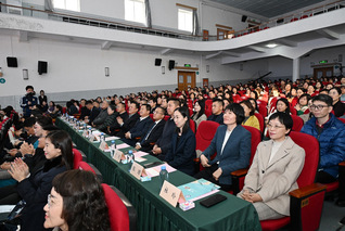 我校协办大连市心理学会成立70...