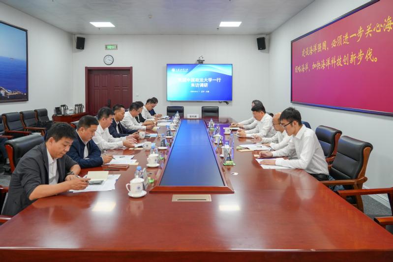 中国政法大学党委书记姜泽廷一行...