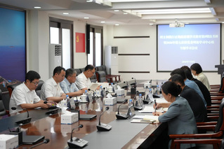 我校召开树立和践行正确政绩观学...
