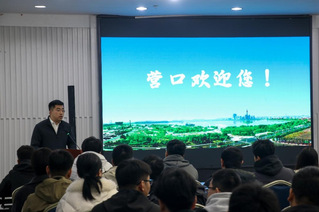 我校举行“港纳人才，城就未来”...