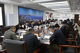 机关党委召开深入贯彻中央八项规...