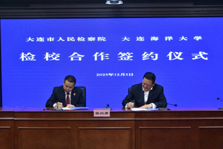 校党委书记衣庆焘出席大连市人民...