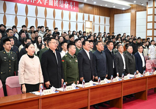 我校举行2026年春季送兵大会...