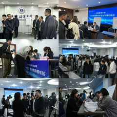 我校举办2026届建筑类毕业生...