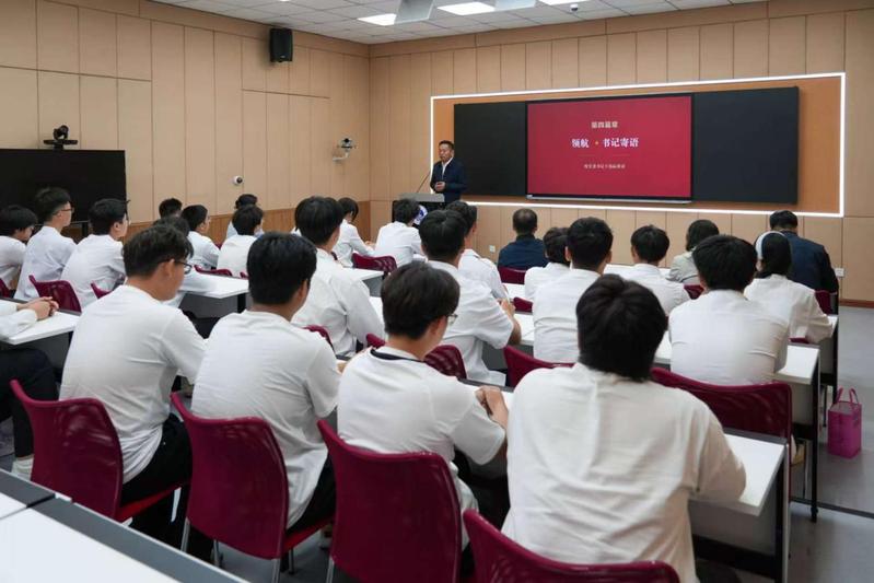 校党委书记王伟辰参加2026级...