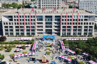 我校圆满完成2026级本科生迎...