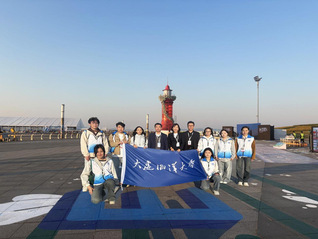我校师生参与绘制大连市第三十四...