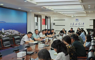 我校召开校园安全工作会议