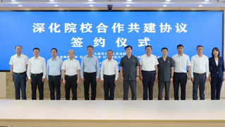 我校与大连市中级人民法院签署深...