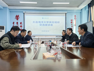 教务处赴哈尔滨工程大学调研教育...