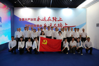 我校组织校院两级党委理论学习中...