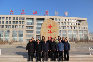 我校与集美大学联合举办海洋食品...