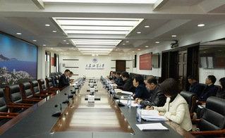 我校召开工程教育专业认证工作推...