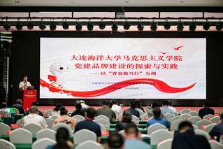我校赴新疆参加全国农林院校思政...