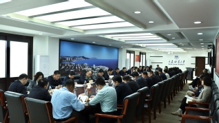 我校召开2026年统战工作会议