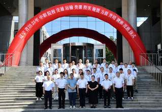 我校承办辽宁省中职院校课程实施...