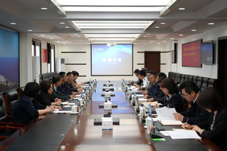 渤海船舶职业学院党委书记逯化生...