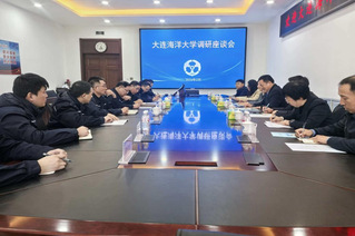 校党委书记衣庆焘带队赴大连辽南...