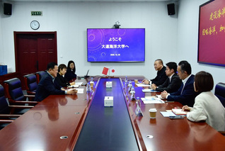 日本爱媛县经济劳动部产业就业局...