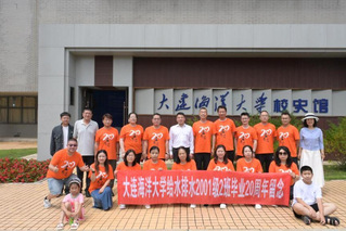我校给水排水专业2001级校友...