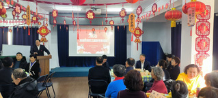 我校举办离退休教职工迎新年茶话...