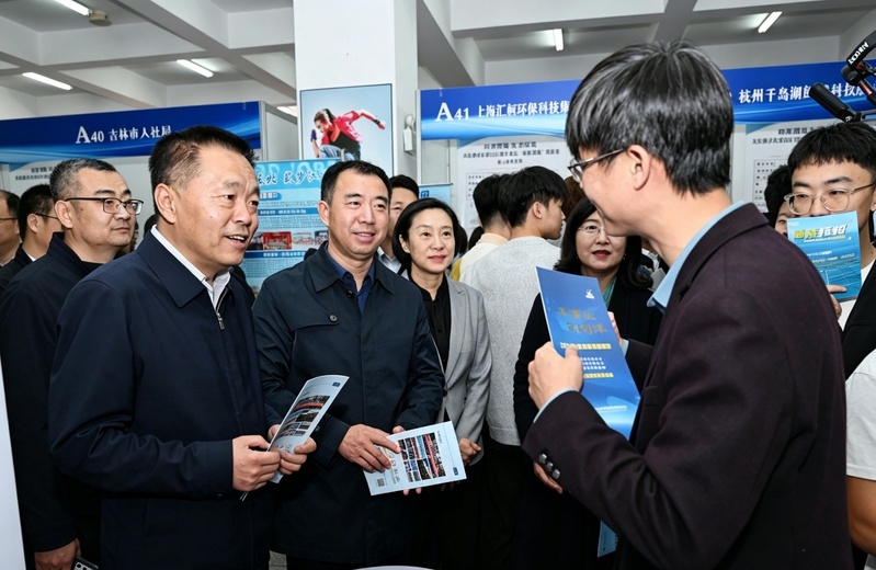我校成功举办“向海图强 矢志深...