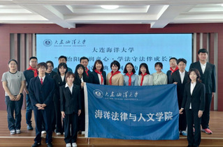 法治阳光润童心·学法守法伴成长...