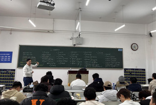 基础学部成功举办优秀课堂教学观...