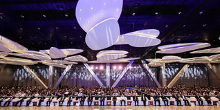 我校承办的2025中国水产学会...