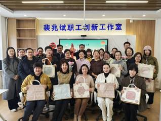 海洋法律与人文学院举办“锦韵东...