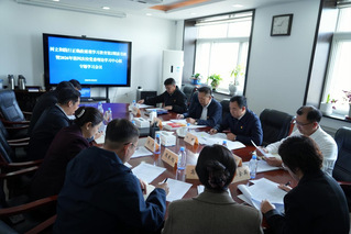 我校召开树立和践行正确政绩观学...