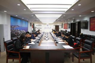 我校召开范蠡学术大会总结会