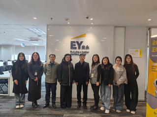 经济管理学院赴安永商务咨询（大...