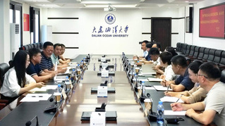 我校召开新调整干部集体谈话会议